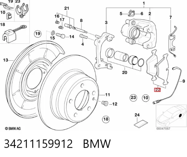Задние тормозные колодки 34211159912 BMW