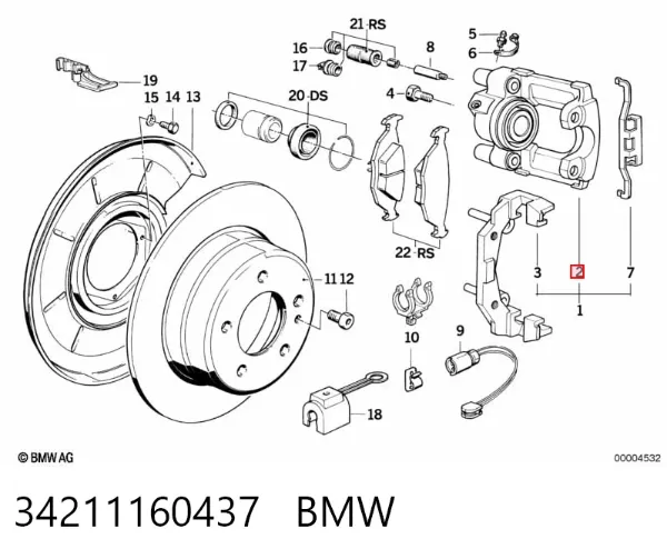 Суппорт задний левый 34211160437 BMW