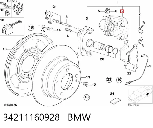 Суппорт задний правый 34211160928 BMW
