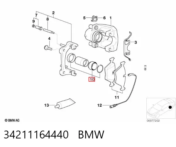Ремкомплект суппорта 34211164440 BMW