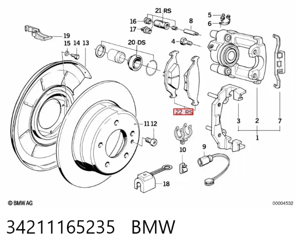 Задние тормозные колодки 34211165235 BMW
