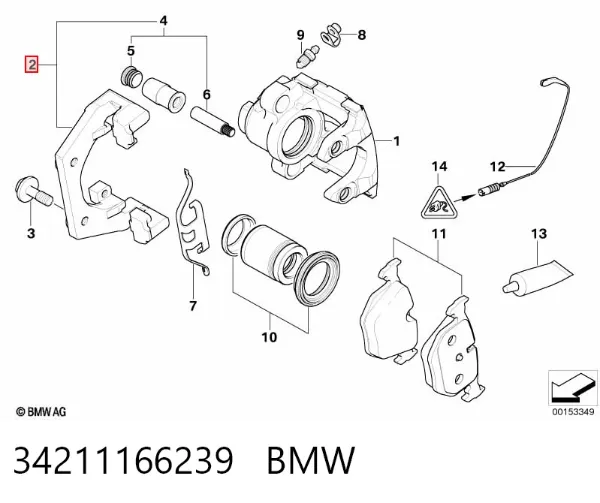 Скоба заднего суппорта 34211166239 BMW