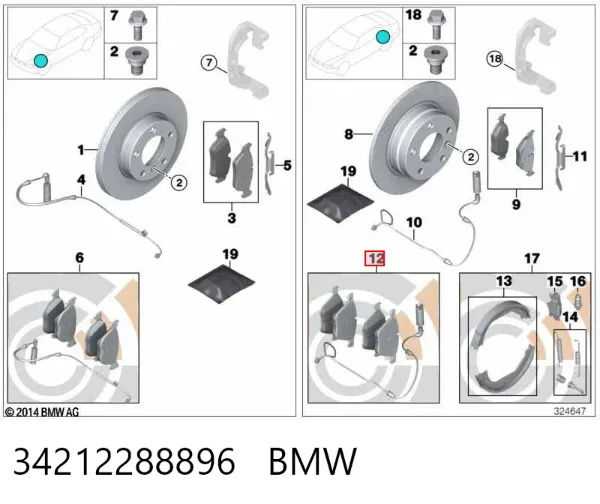 Передние тормозные колодки 34212288896 BMW