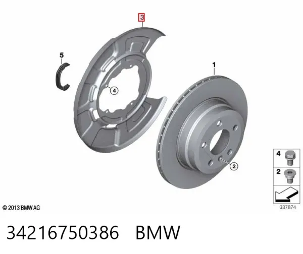 Защита тормозного диска заднего правая 34216750386 BMW