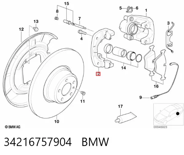  34216757904 BMW