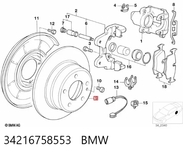 Тормозные диски 34216758553 BMW