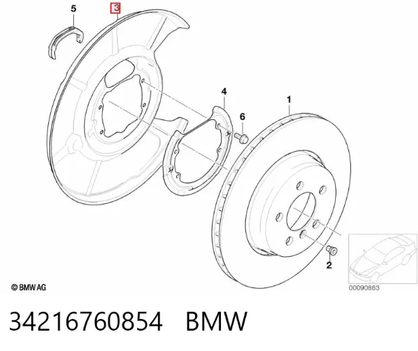 Защита тормозного диска заднего правая 34216760854 BMW