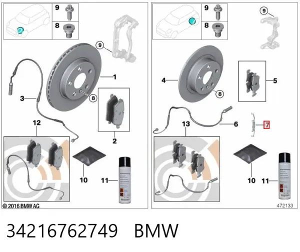 Пружинная защелка суппорта 34216762749 BMW