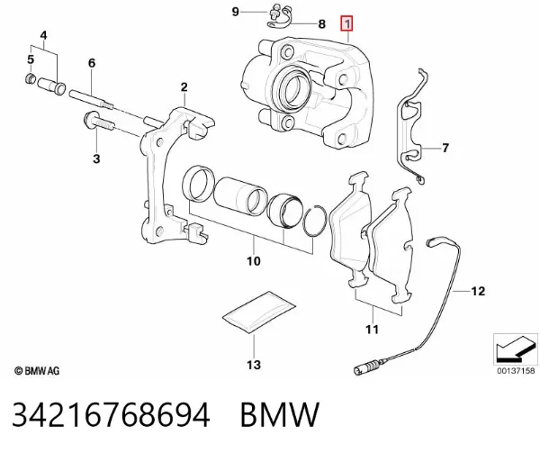 Суппорт задний правый 34216768694 BMW