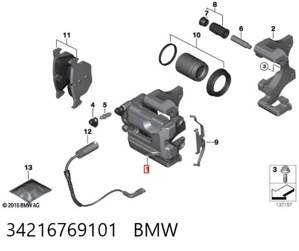 Суппорт задний левый 34216769101 BMW