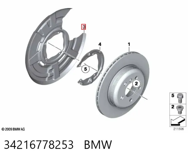 Защита тормозного диска заднего левая 34216778253 BMW