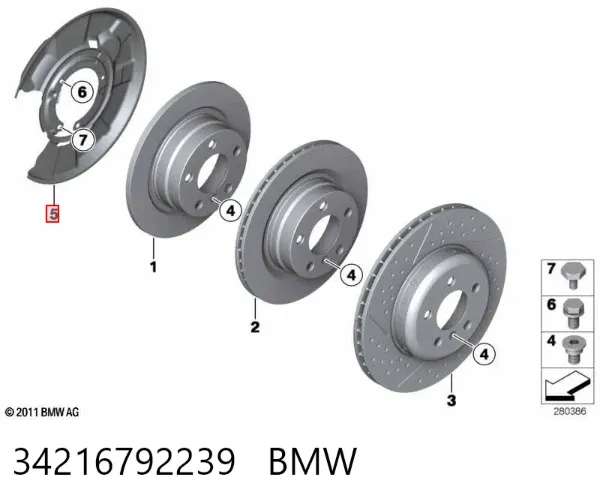 Защита тормозного диска заднего левая 34216792239 BMW