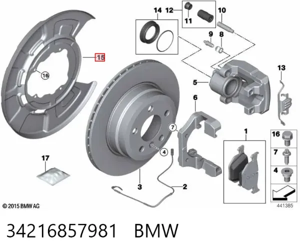 Защита тормозного диска заднего 34216857981 BMW
