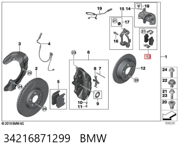 Задние тормозные колодки 34216871299 BMW