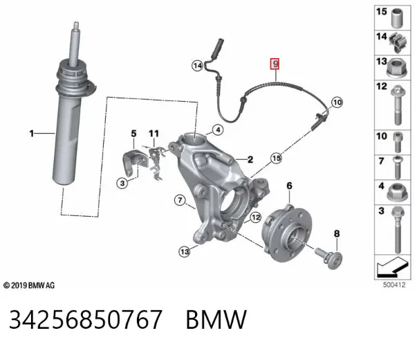 Датчик АБС передний 34256850767 BMW