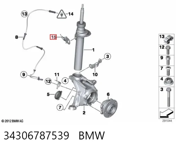  34306787539 BMW