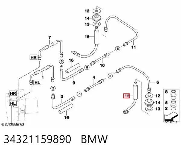 Задний тормозной шланг 34321159890 BMW