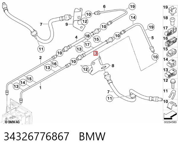 Шланг тормозной задний левый 34326776867 BMW