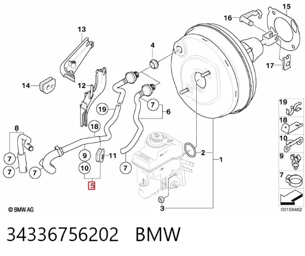 Трубка вакуумного усилителя тормозов 34336756202 BMW