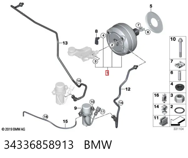 Усилитель тормозов 34336858913 BMW