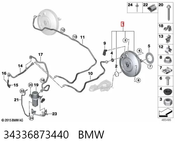 Усилитель тормозов BMW X1 F48