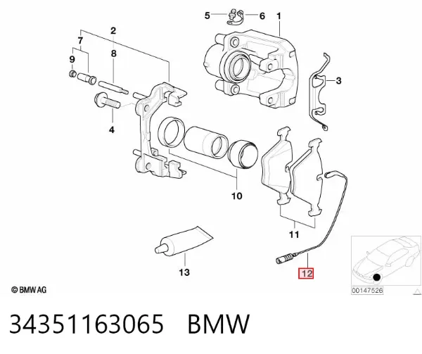 Датчик износа тормозных колодок передний 34351163065 BMW