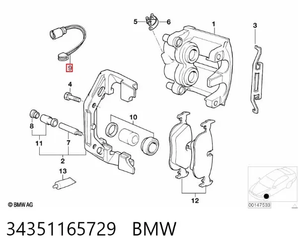Датчик износа тормозных колодок передний 34351165729 BMW
