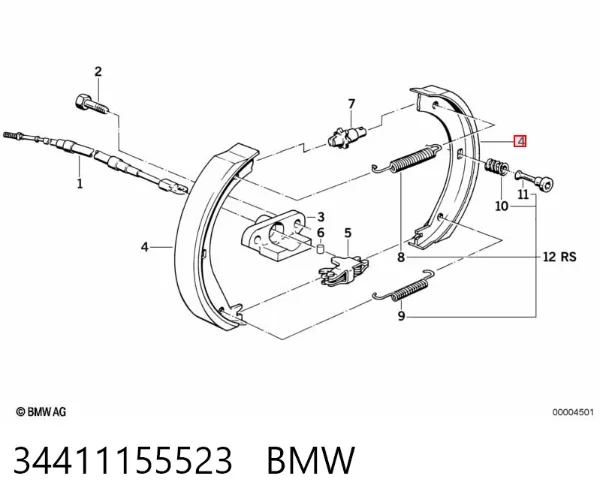 Колодки ручника 34411155523 BMW