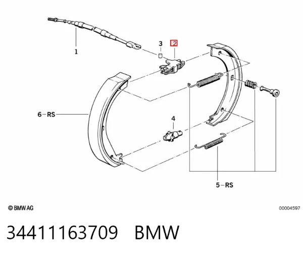 Скоба-растяжка тормозного барабана 34411163709 BMW