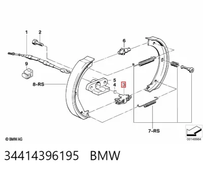 Скоба-растяжка тормозного барабана BMW 34414396195