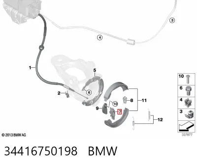 Скоба-растяжка тормозного барабана BMW 34416750198