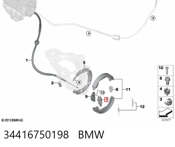 Скоба-растяжка тормозного барабана 34416750198 BMW