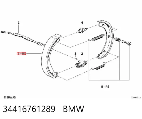 Колодки ручника 34416761289 BMW