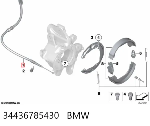 Задний правый трос ручника 34436785430 BMW