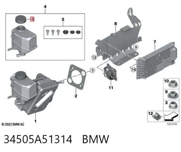  34505A51314 BMW