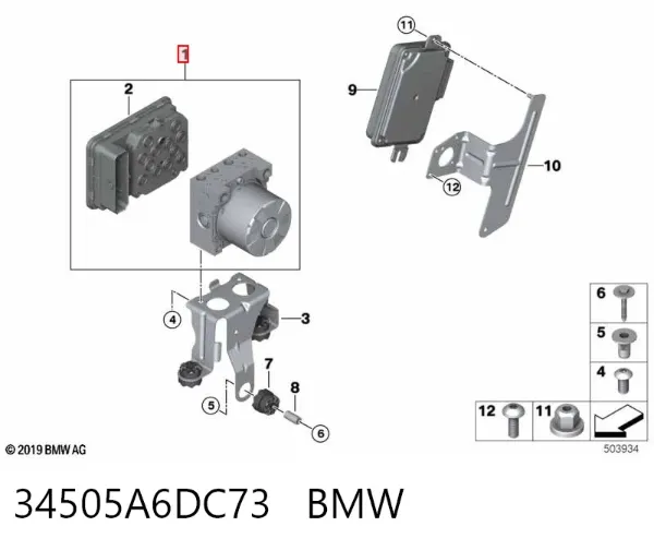 Блок АБС 34505A58AB6 BMW