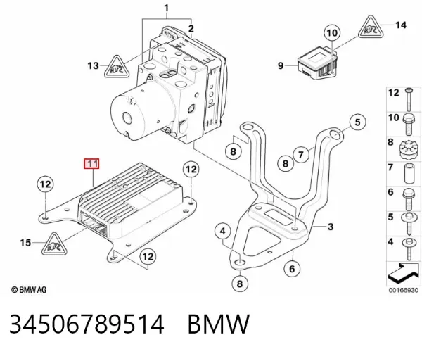 Модуль управления (ЭБУ) блок ICM 34506789514 BMW