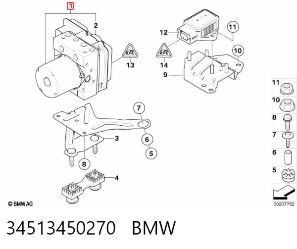 Блок АБС 34513450270 BMW