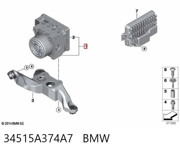 Блок АБС 34515A374A7 BMW