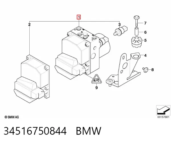 Блок управления DSC 34516750844 BMW