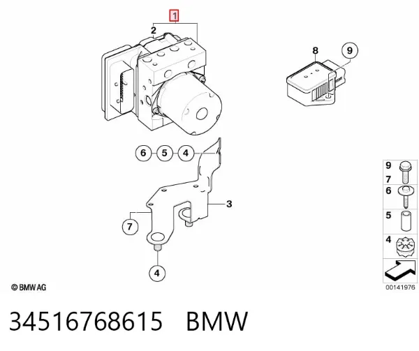 Блок АБС 34516768615 BMW