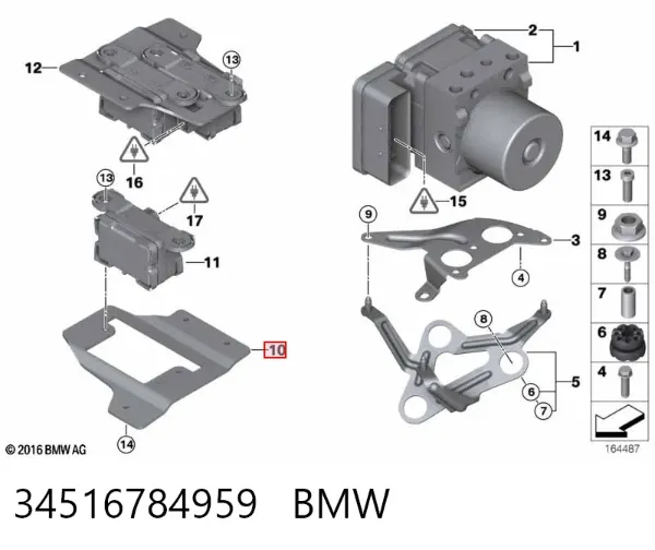  6784959 BMW
