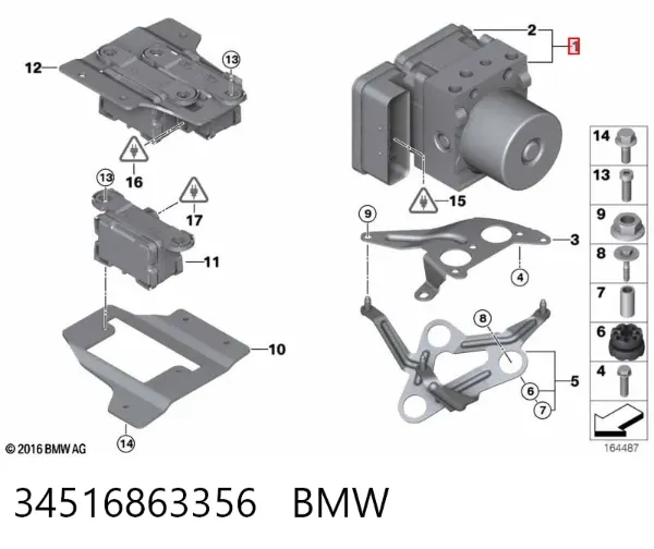Блок АБС 34516863356 BMW