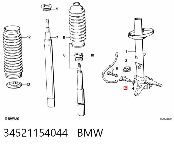 Датчик коленвала 34521154044 BMW