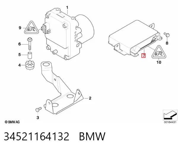 Блок управления АБС 34521164132 BMW