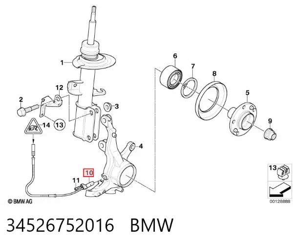 Датчик АБС передний 34526752016 BMW