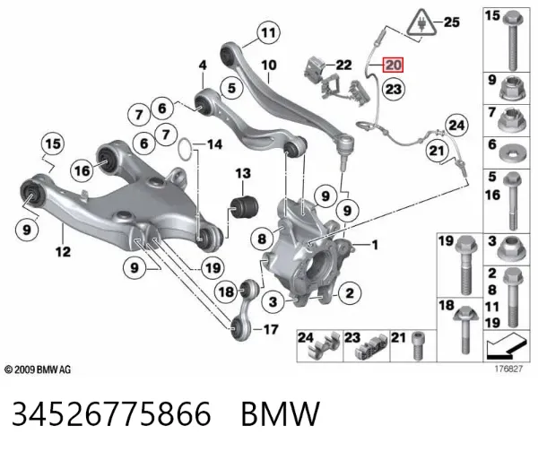 Датчик АБС задний 34526775866 BMW