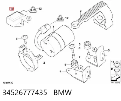 Датчик частоты вращения DSC BMW 34526777435