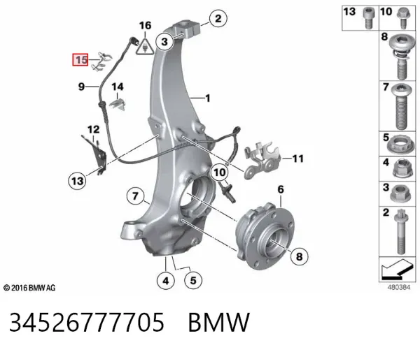  34526777705 BMW