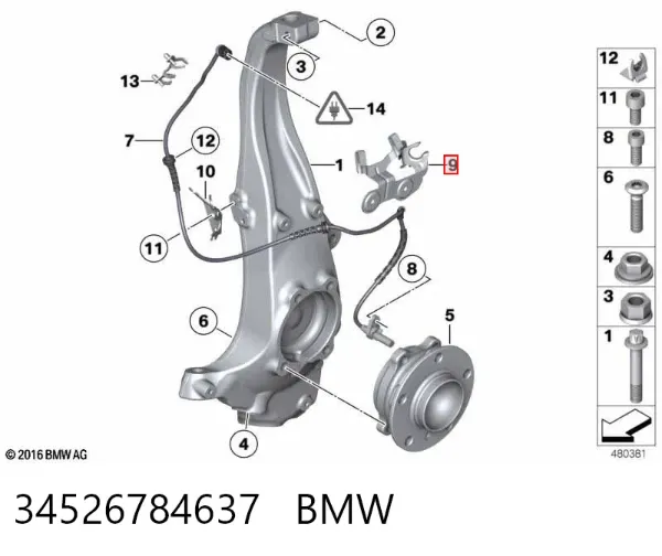  34526784637 BMW